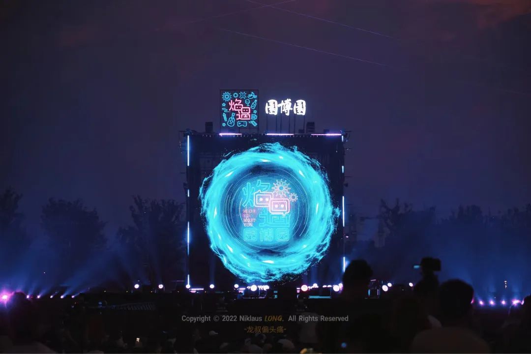 1659500420819071649.jpg